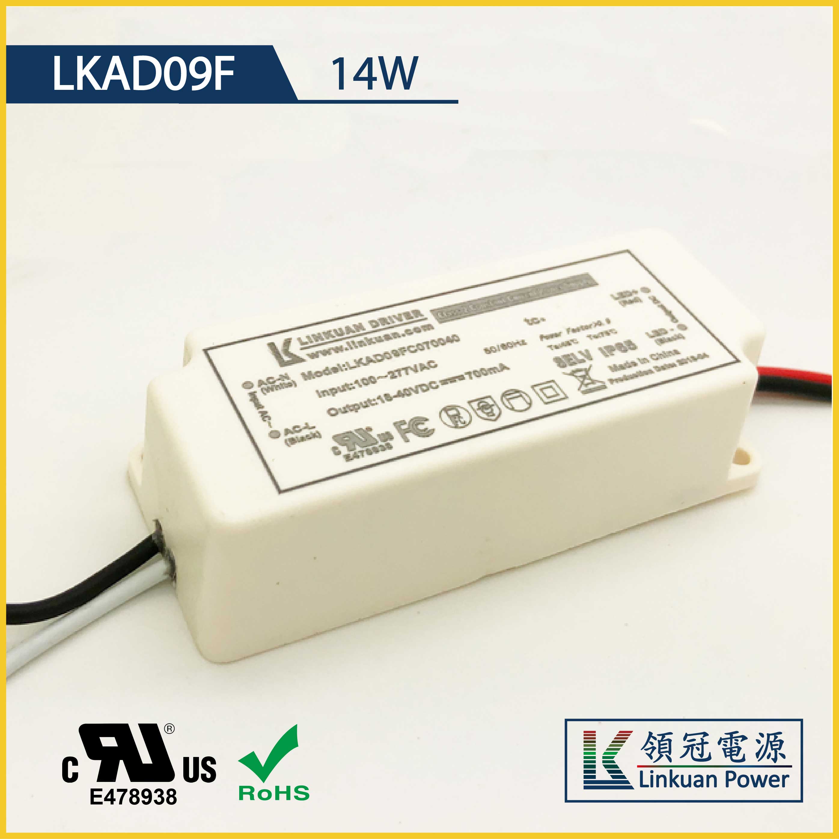 LKAD09F 14W 20-40V 320mA LED drivers