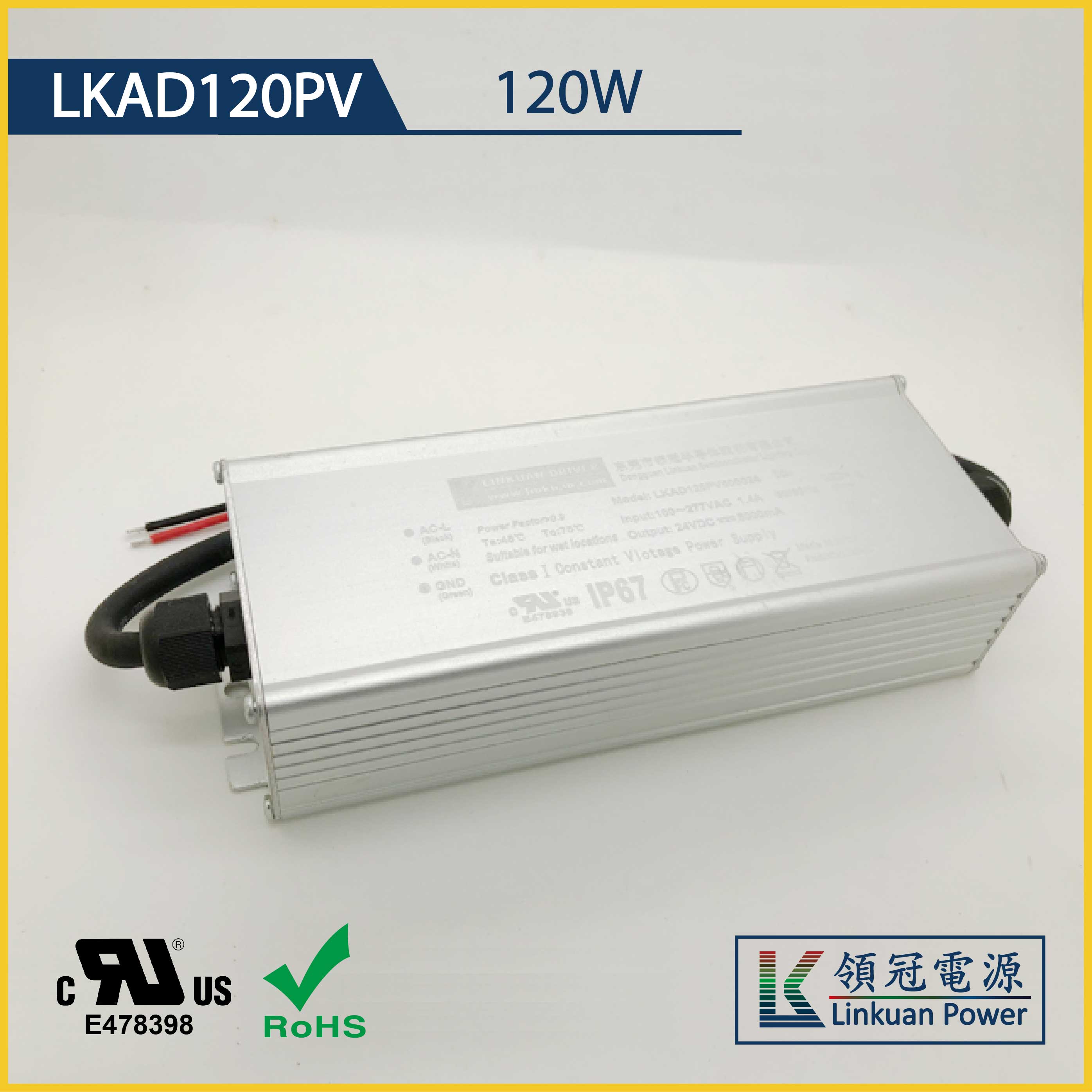 LKAD120PV 120W constant voltage 12/24V 5000mA LED drivers