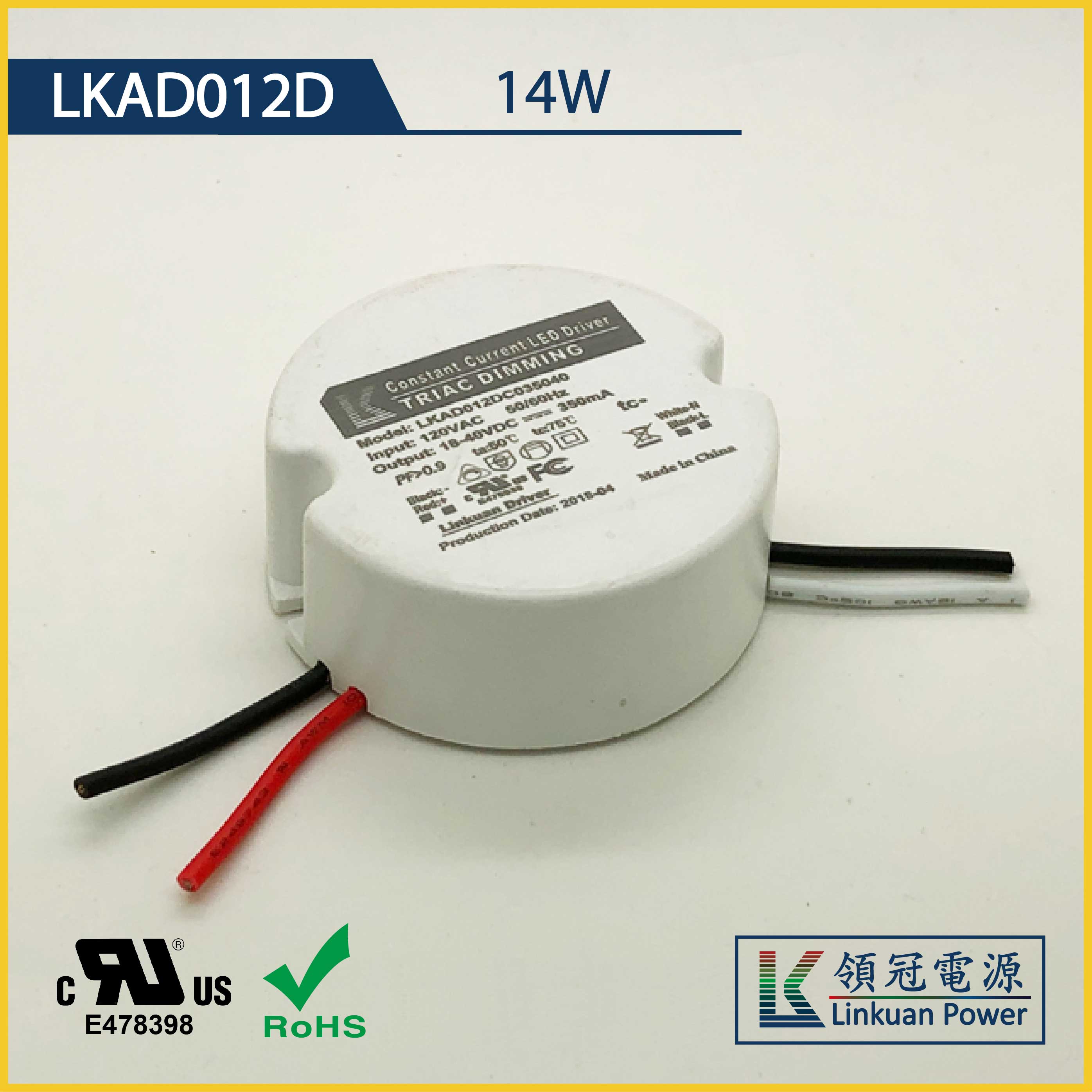 LKAD012D 14W 18-40V 350mA Dimmable LED drivers