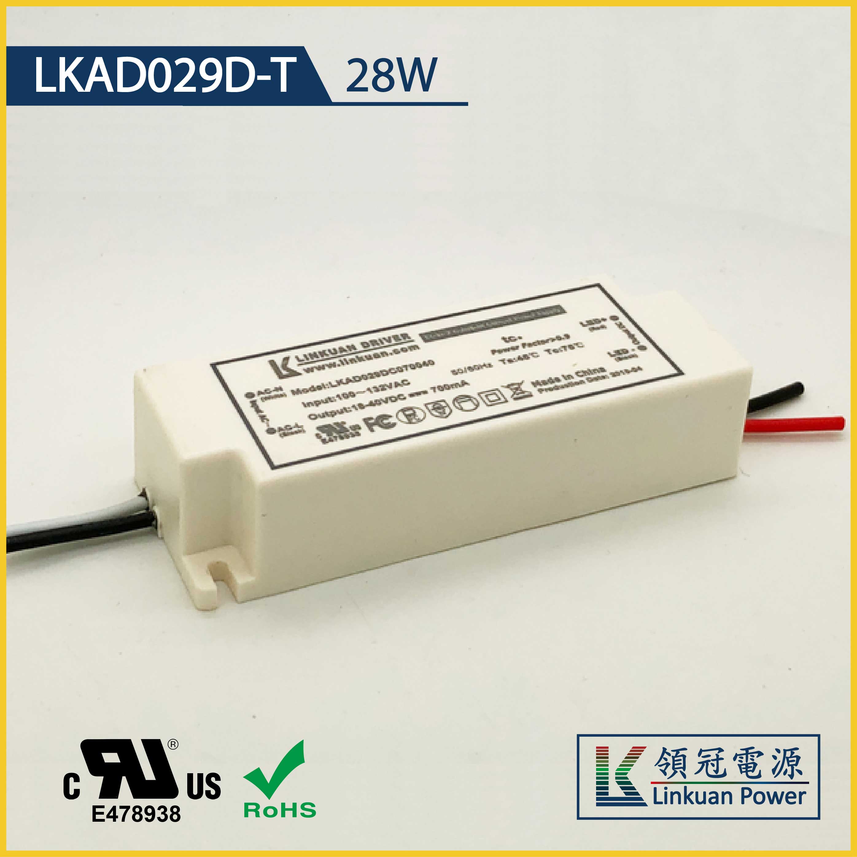 LKAD029D-T 28W 20-42V 700mA Dimmable LED drivers