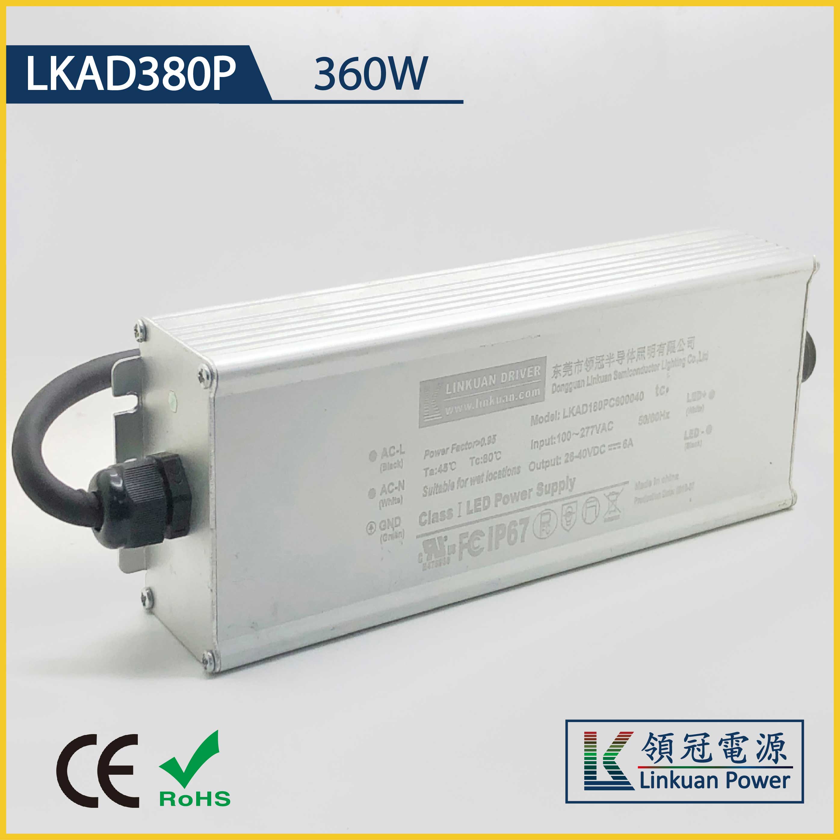 LKAD380P 360W 12/24V 30A/17A 0-10V Dimming LED drivers