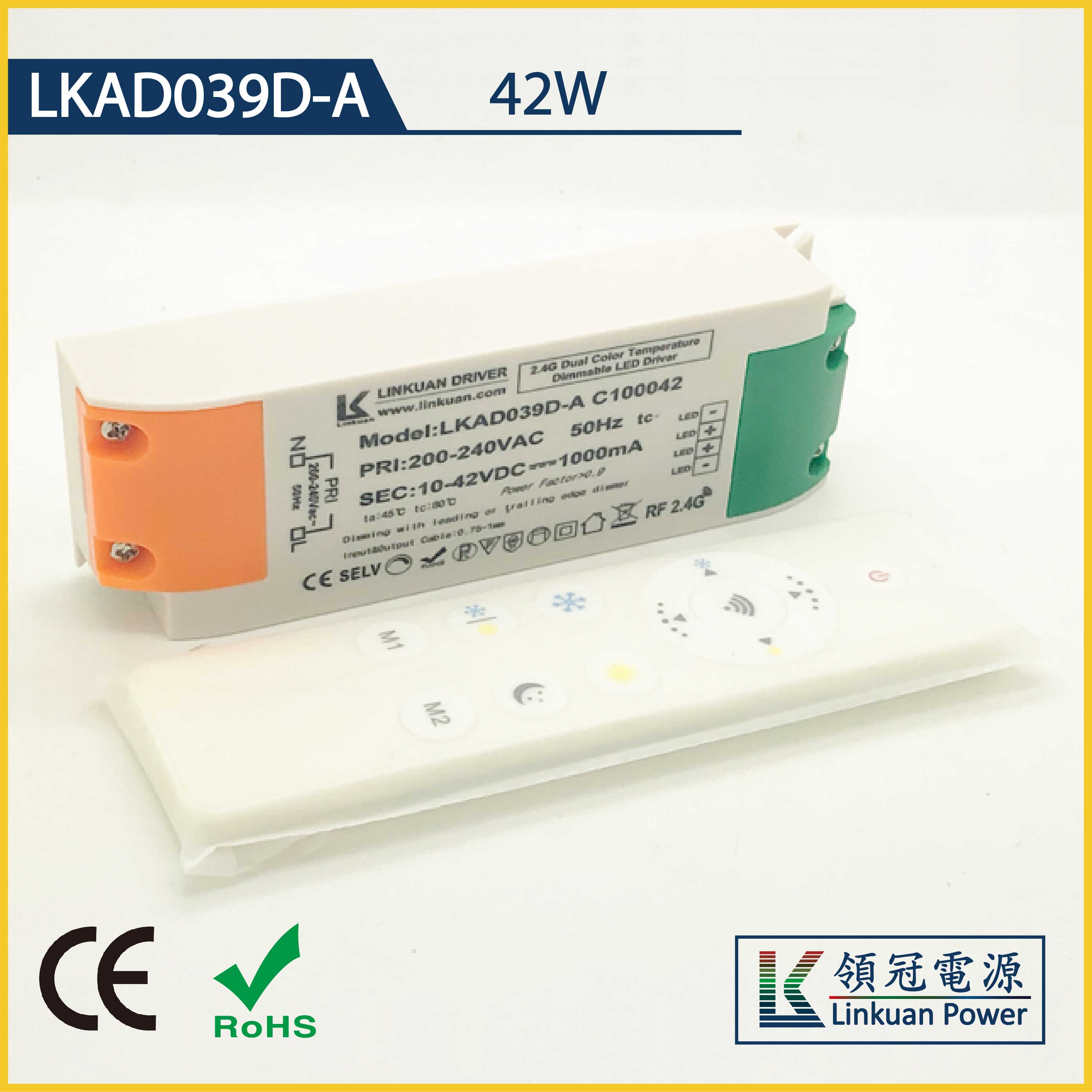 LKAD039D-A 42W 5-42V 1000mA CCT Adjusting LED drivers